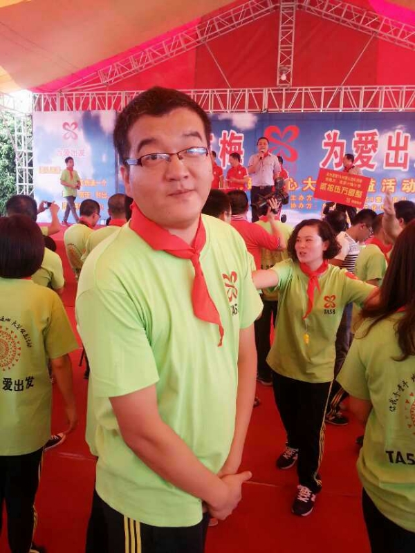 孙果果的第一张照片--通化父母相亲团